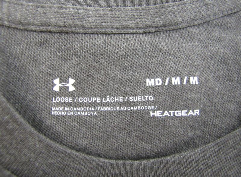 Is Custom Under Armour clothing made in the USA?